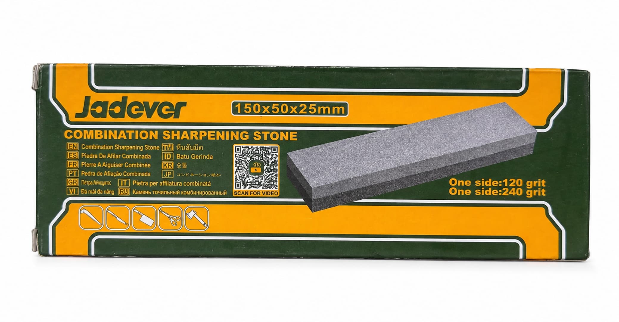Piedra de Afilar Doble Cara 150 x 50 x 25 mm Jadever JDYS1501