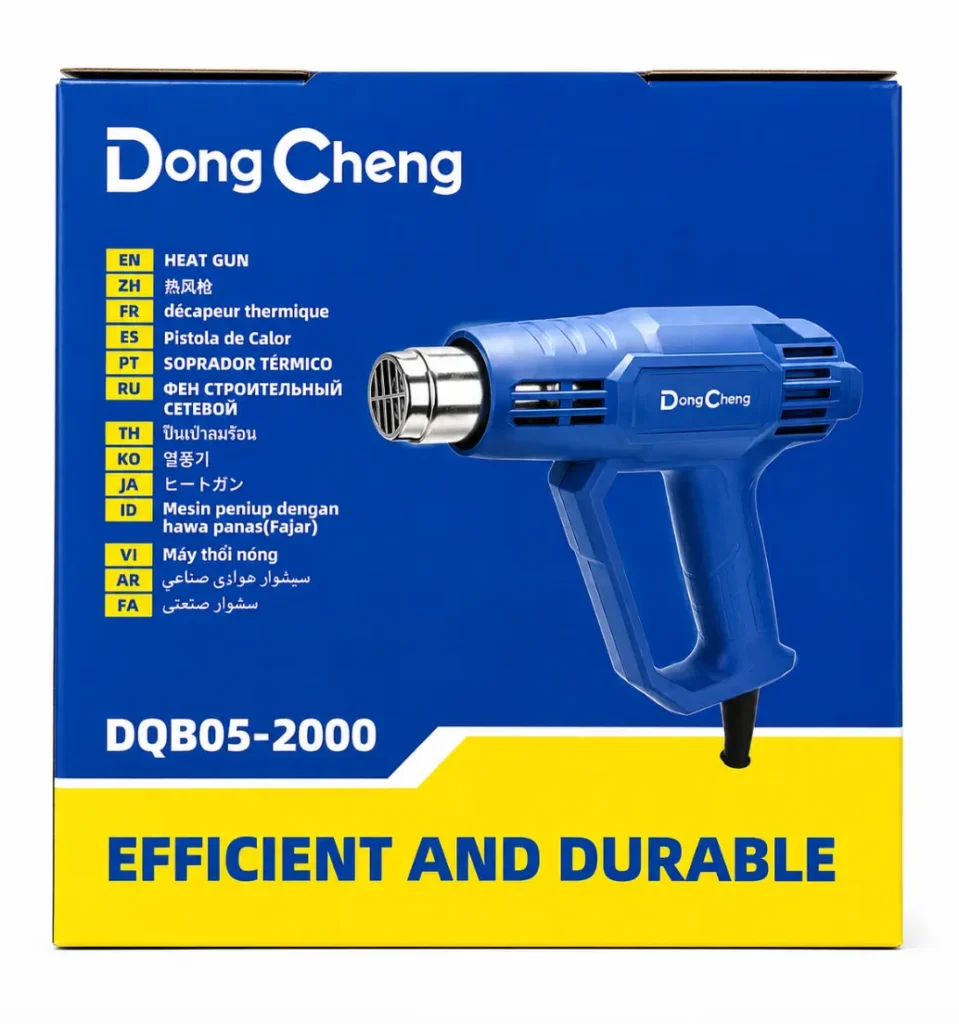 Pistola de Calor Industrial DongCheng DQB05-2000
